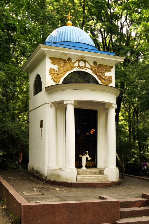 Мавзолей Эрлангеров)